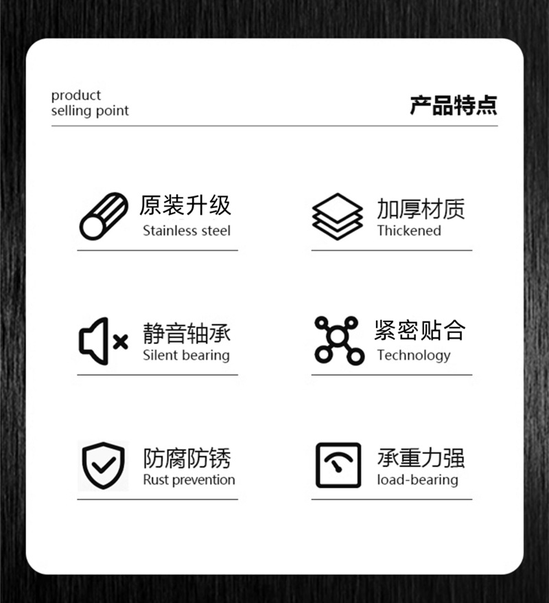 Suitable for Yadi Electric Vehicle Basket Cover Pin Plastic Connecting Rod Hinge through Shaft Universal Basket Buckle Fixing