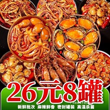 ��צ�~���^��ʳ����С���r��ʳ���^��ؐ����������~��¾��