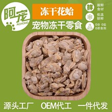 ���ɻ���50g100g250g���b؈�乷��������ʳ�S�����l