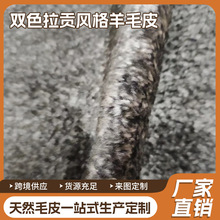 ؕ(L)ƤëһwūëƤ Ƥ ˪ɫëƤl