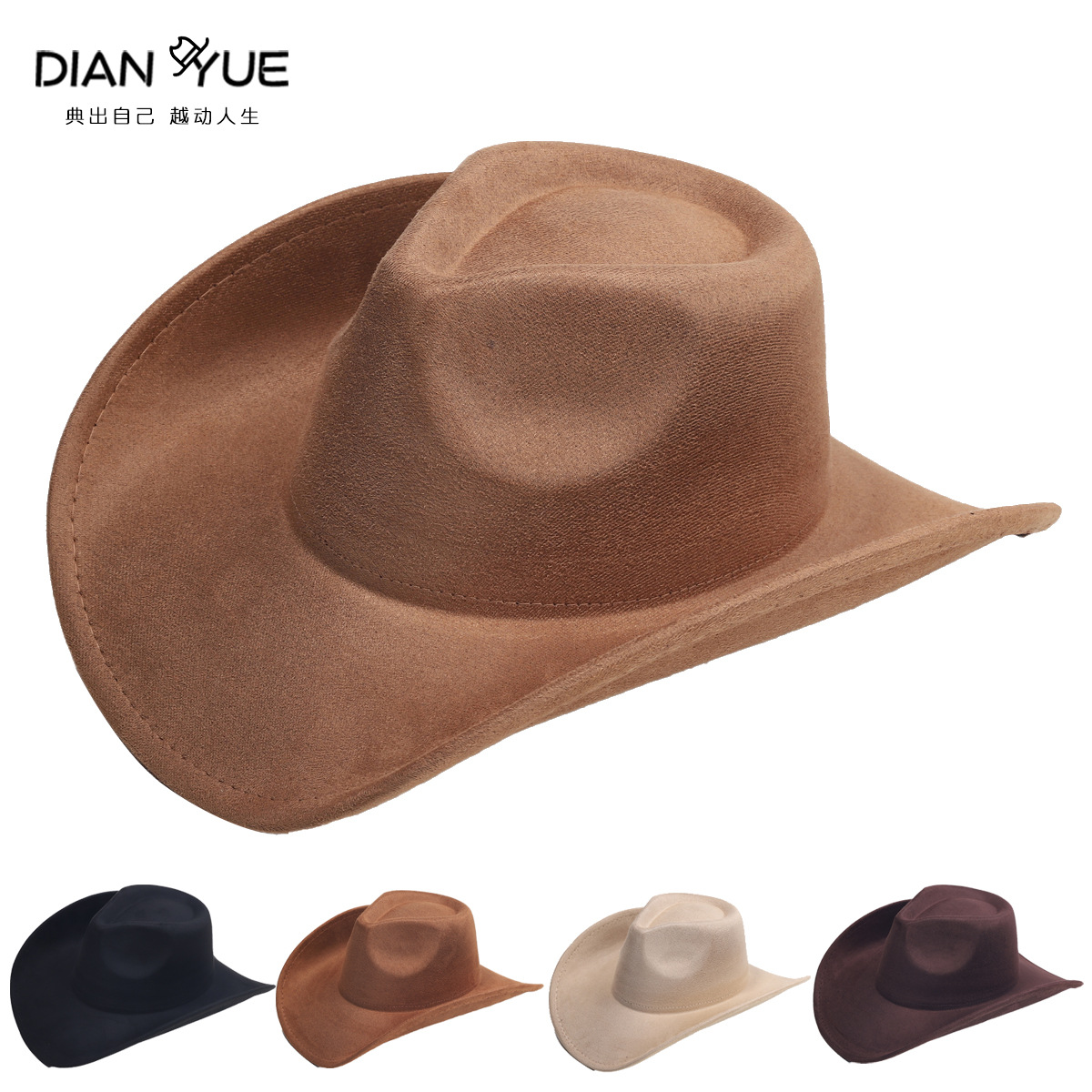 Classic Cross-Border Western Cowboy Hat Autumn and Winter Suede Felt Hat Men and Women European and American Style Hat Outdoor Horse Riding Hat