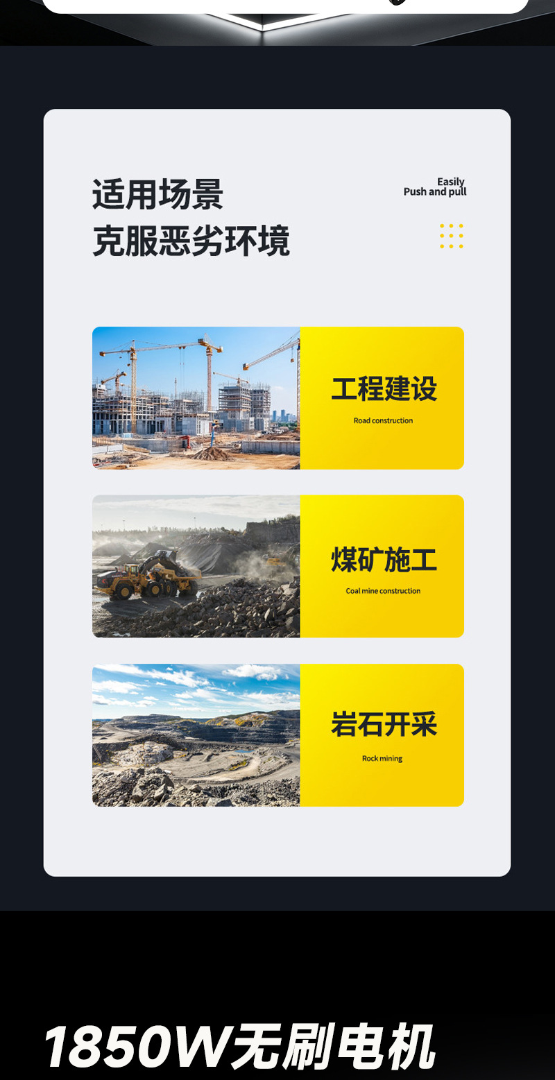 Diesel air compressor, air compressor for mining sites, mobile piston compressor, air chisel for rock drilling, air compressor for quarries