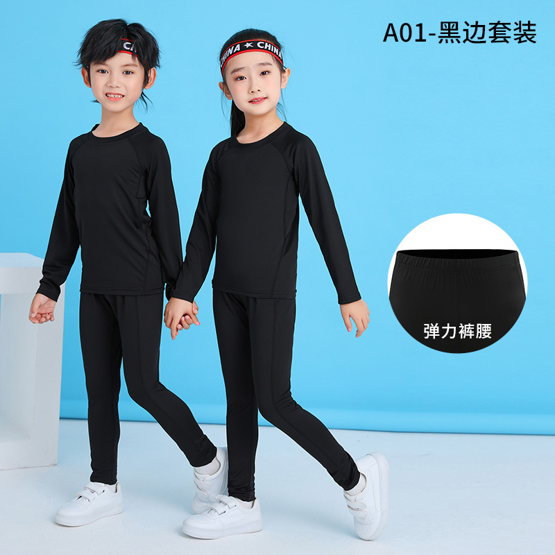 A01-블랙 엣지 슈트