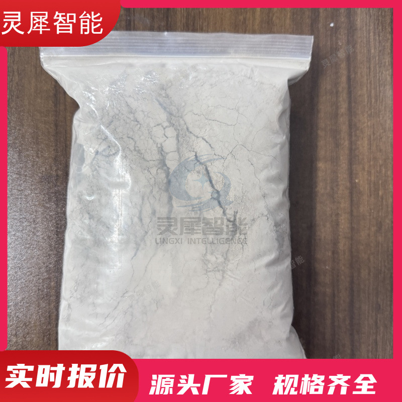 厂家出售矿用注浆封孔料 货源充足FKL注浆料 FKL-1封孔注浆料