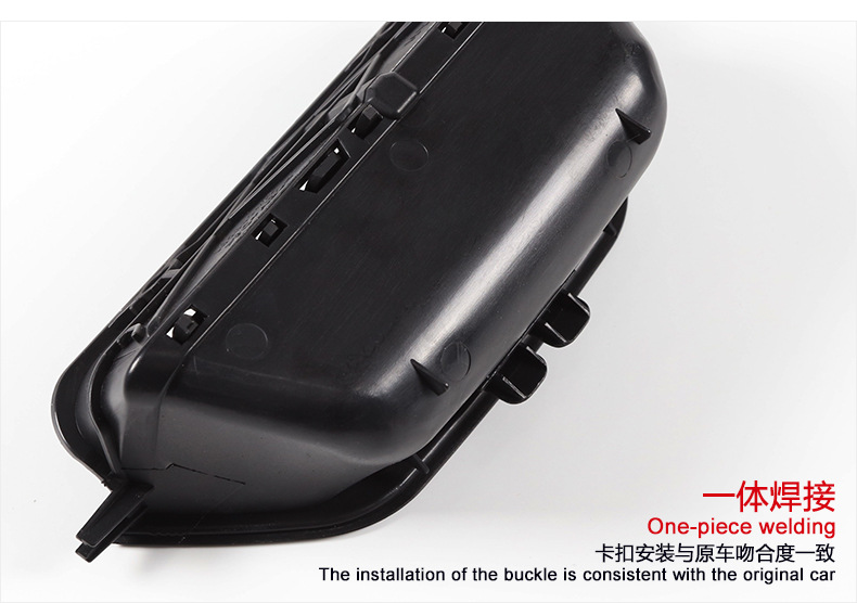 Suitable for Bmw X3 Inner Door Handle, X4 Door Handle, Inner Door Armrest Buckle, F25 F26 Door Inner Handle Assembly