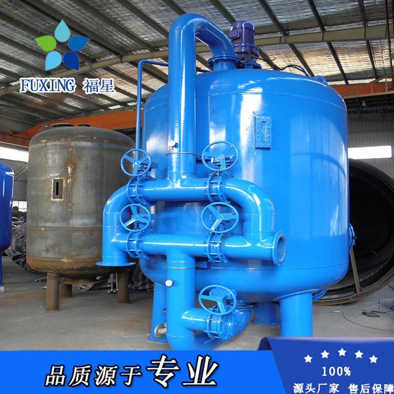 厂家供应XGL高效纤维球过滤器  机械过滤器 无动力过滤器