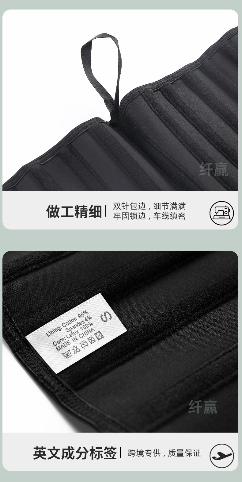 790X-+工厂实力_17