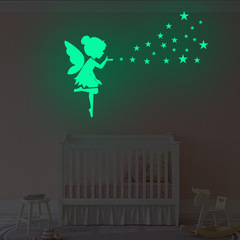 K9HX批發仙女星星夜光牆貼兒童房臥室牆面裝飾發光貼紙客廳玄關宿