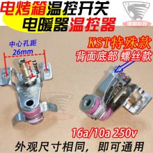 ՚ը 늿俾tؿȡů늟͡ Kض{T250