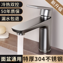 ���P�ˮ���^ϴĘ��������ˮ���^ϴ�ֳ��l���gϴ��̨����ˮ���^