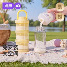 连身衣、爬服;孕妇裤;童套装