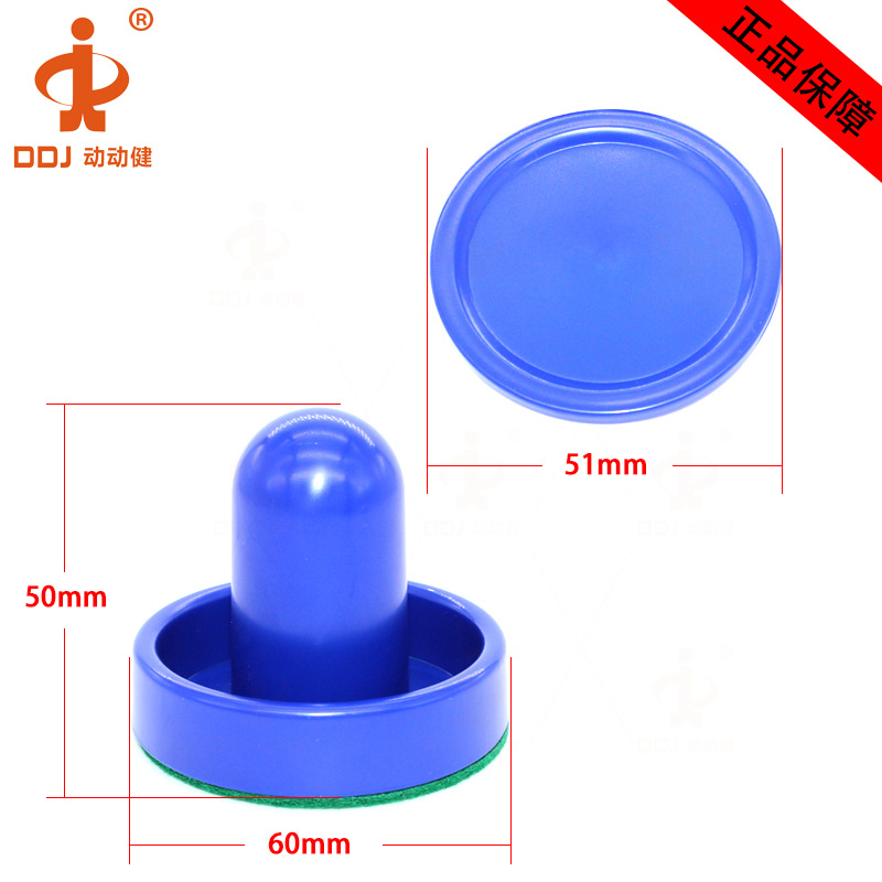 小号推把宝蓝色套装9