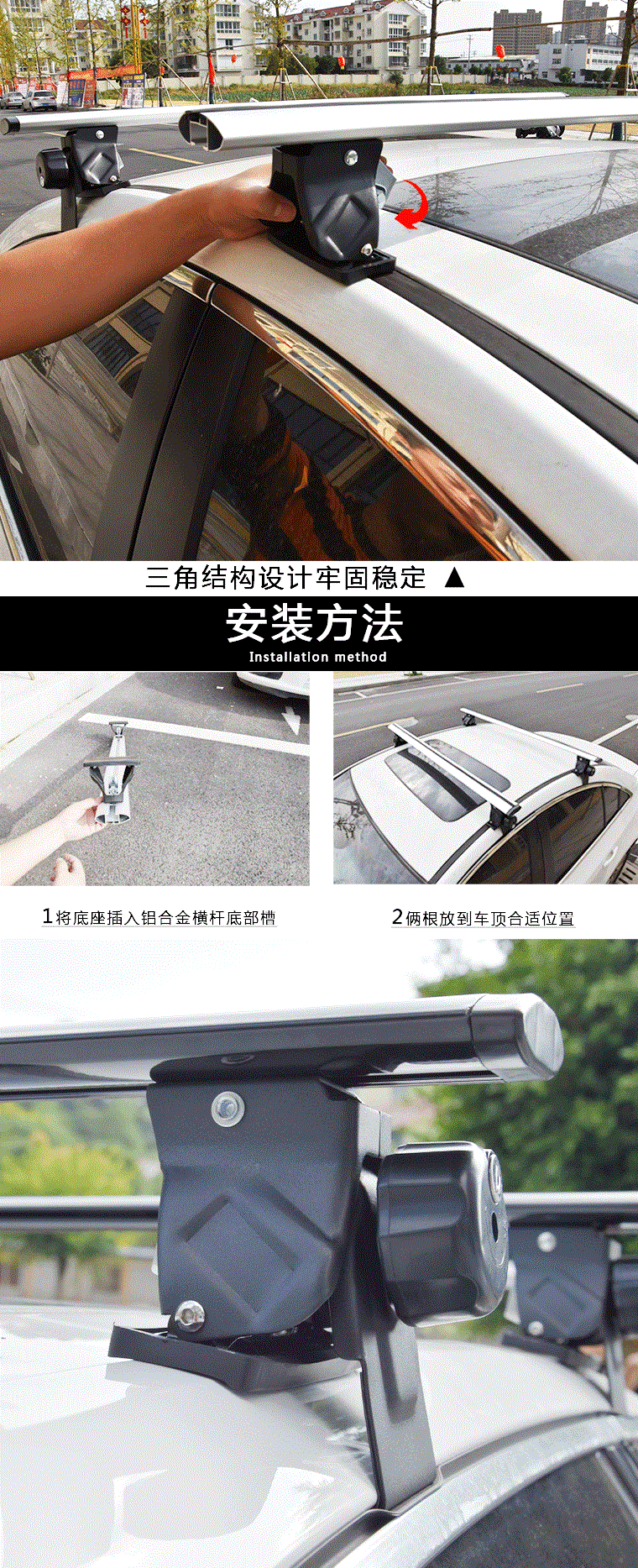 Suitable for Tiger Claw sedan luggage rack crossbars, universal for SUVs, car roof travel rack, pickup truck roof rack
