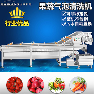 ����Ҭ����ϴ�C ˮ��������ϴ�O�� �W��ʽ����ϴˮ���C��