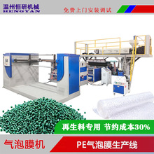 ����Ĥ���f����Ĥ�C�S�҆ΌӚ���Ĥ�O��ȫ�ԄӚ���Ĥ��Ĥ�C���a��