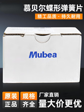 BT40���S��ƬĽؐ������BT30�������S���Ή|Ȧԭ�b�M�ڵ��Ώ���Ƭ
