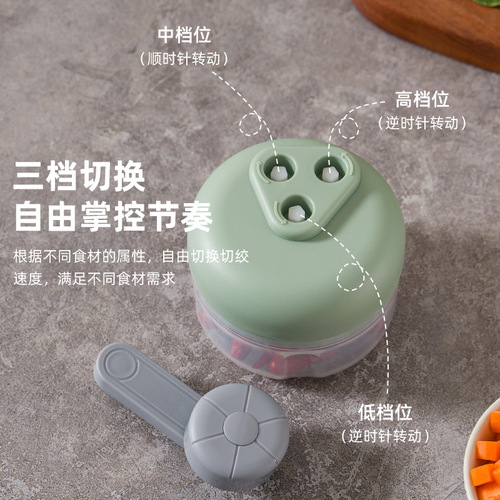 Hand-cranked three-speed variable-speed garlic machine for kitchen household stalls mini garlic masher garlic press garlic puller cut garlic and stir onions