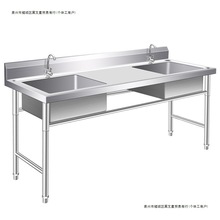 �Ӻ��P�ˮ��ˮ�ۆ��p��ƽ̨ˮ�ؼ�������ϴ��ϴ��ϴ����