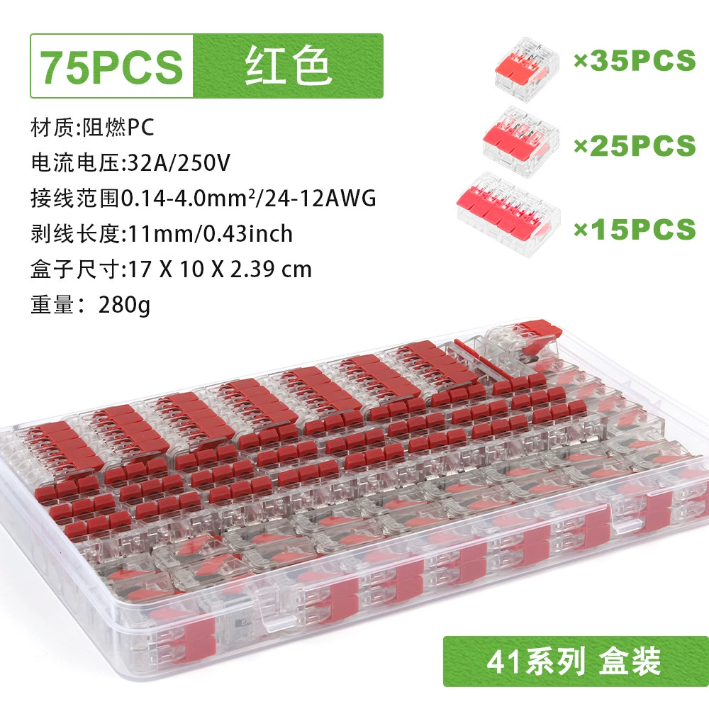 Квадратное зажимное соединение PCT-412413 Trinity Trinity Домa уложенные кабели для соединения освещения