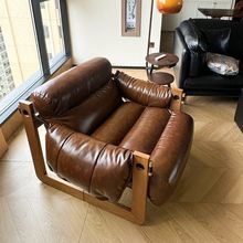 皮艺懒人沙发椅意式复古油蜡皮设计师扶手椅客厅单人网红休闲躺椅