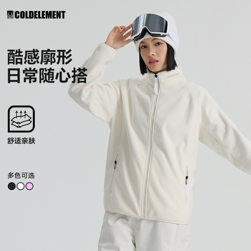 Cold Element New Outdoor Cardigan Fleece Clothes Men's and Women's Fashion All-match Women's Casual Coat Daily Warm Fleece Clothes