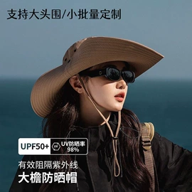 成人帽;披肩;围巾