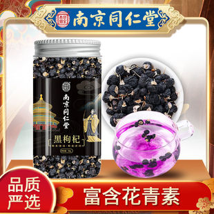 ��轺���轌�������۾ջ���轛Q���Ӳ����ɣ�ز�t�����