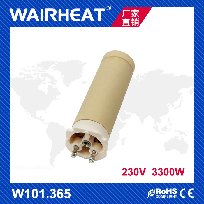 伟热 W101.365 230V 3300W WR30工业热风器陶瓷加热芯跨境商枪芯