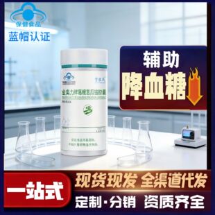 �o����Ѫ�Ǹ������t�z��60��Ѫ��ƫ���߱���Ʒ�I�B�F؛һ�����l