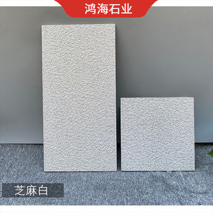 �S�����l�մɷ�ʯpc�u pc���B���ʯ ����ʯӢ�u ���е�·䁴u