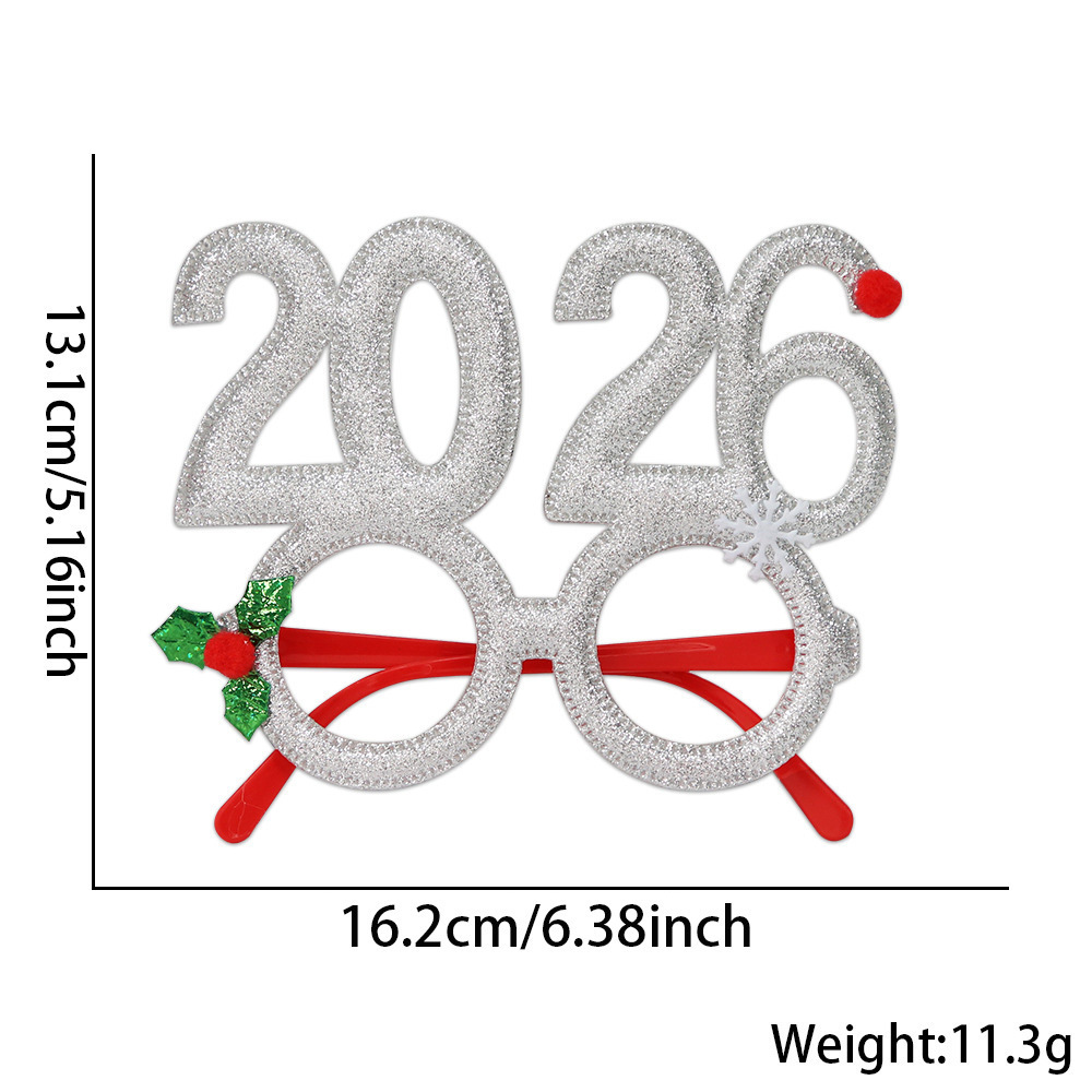 浆果银色2026眼镜