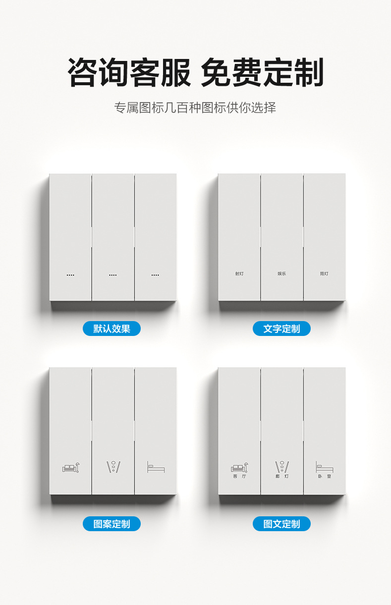 修改_08.jpg
