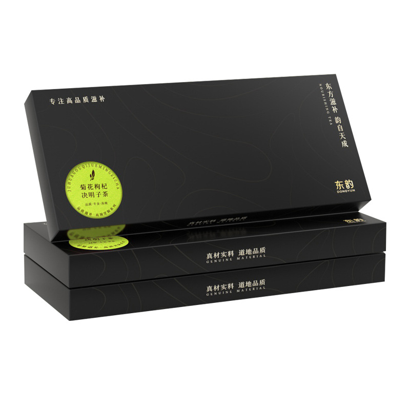 Xinke Li (국화 medlar cassia 씨앗 차 10 캔)