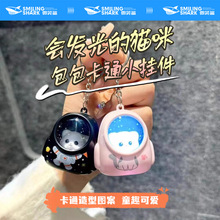可爱公仔礼品灯多功能迷你工作灯随身挂灯便携LED照明灯钥匙扣