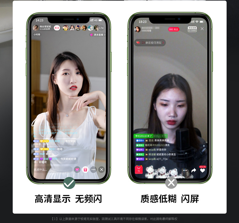 22寸-AR-GTB影肌灯_19