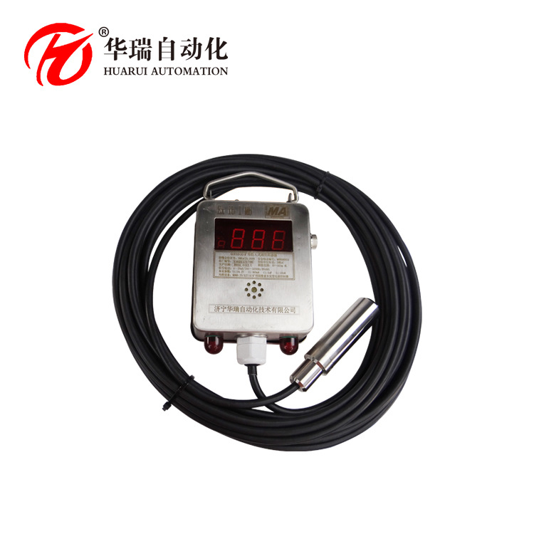 供应GUY10矿用液位计 水位计 投入式液位传感器液位计 液位变送器
