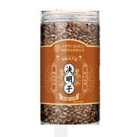 运动营养食品;代用/养生茶;保健食品