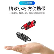 �m��type-c�D�Ӿ�3.5���l����һ�D���^С�� �A�� ��y����耳׿�