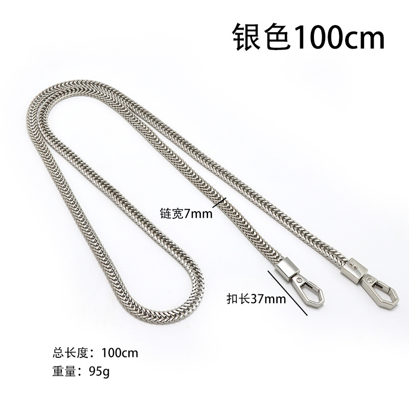 Cadena de repuesto para bolso cadena plana tipo serpiente cola de zorro correa metálica para hombro estilo simple