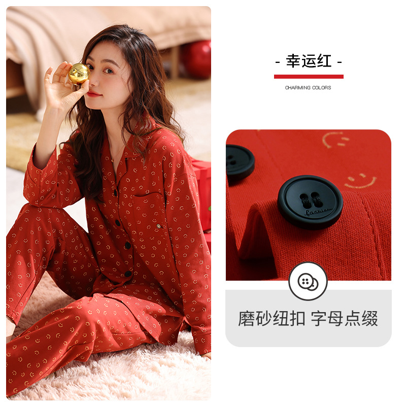 Pijamas de mujer primavera y otoño 100% algodón puro manga larga Otoño e Invierno ropa para el hogar año de nacimiento Gran conejo rojo año