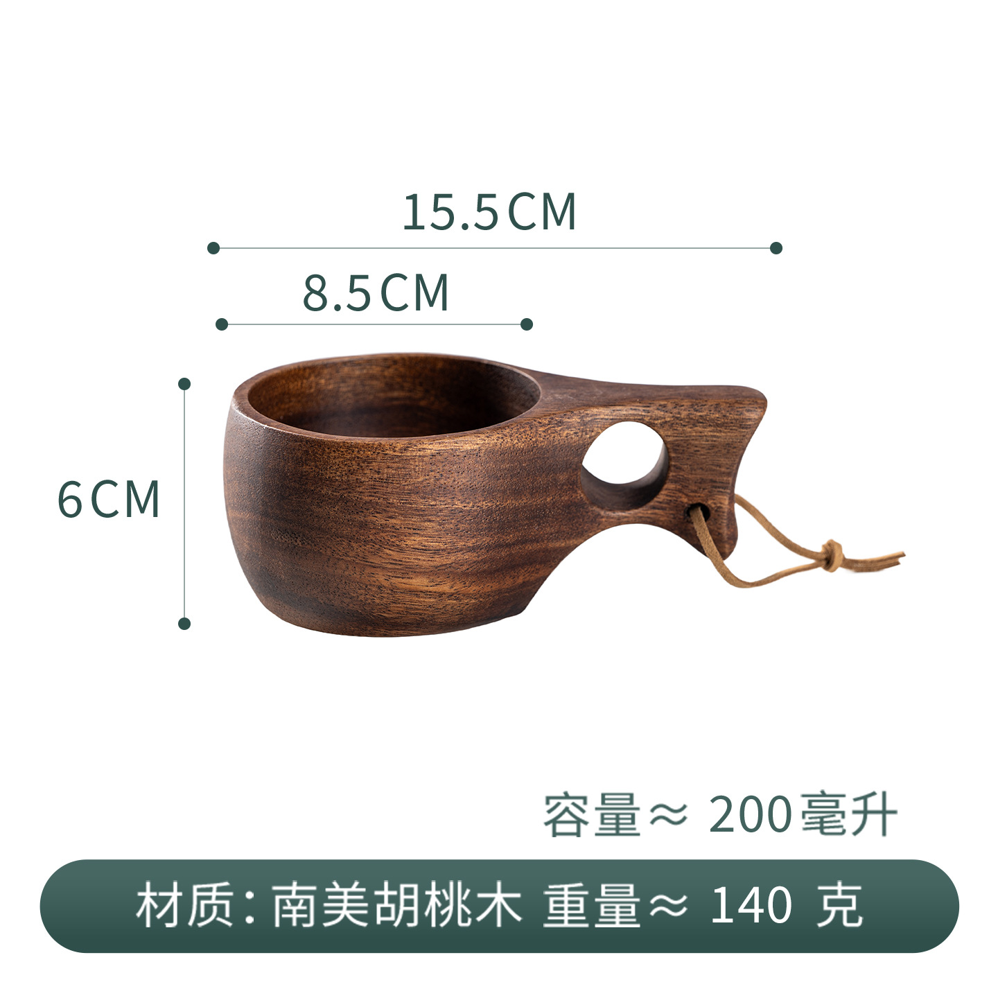 Madera de goma taza de madera creativo cordón nórdico taza de leche mango taza de café de madera práctico taza de agua logotipo al por mayor