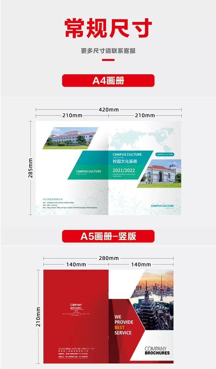 详情图19.jpg
