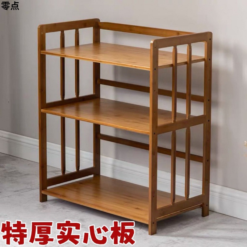 Nanzhu 전자 레인지 선반 주방 보관함 단단한 나무 잔해 선반 보관함 다층 전기 제품 보관함 작은 책장