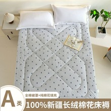 G新疆100%纯棉花褥子床垫家用1.8米1.5单双人被褥榻榻米软垫保暖