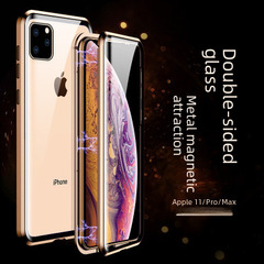 適用iPhone15promax萬磁王手機殼蘋果14金屬磁吸玻璃13防摔保護套