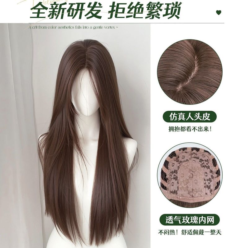 [カリフォルニアホットガール] 女性用ウィッグフルヘッドセット、模擬頭皮、自然なふわふわロングストレートヘア、夏用軽量ウィッグセット|undefined
