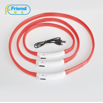 LED异性管宠物狗狗项圈 可自由裁剪USB充电发光用品 户外运动现货|ms