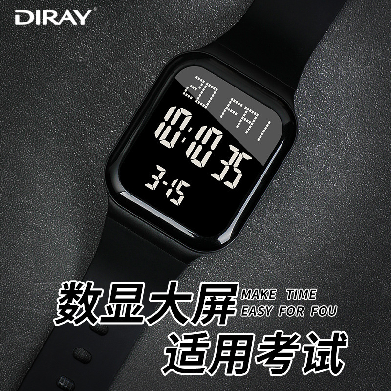 trend waterproof fashionable universal electronic watch for students…