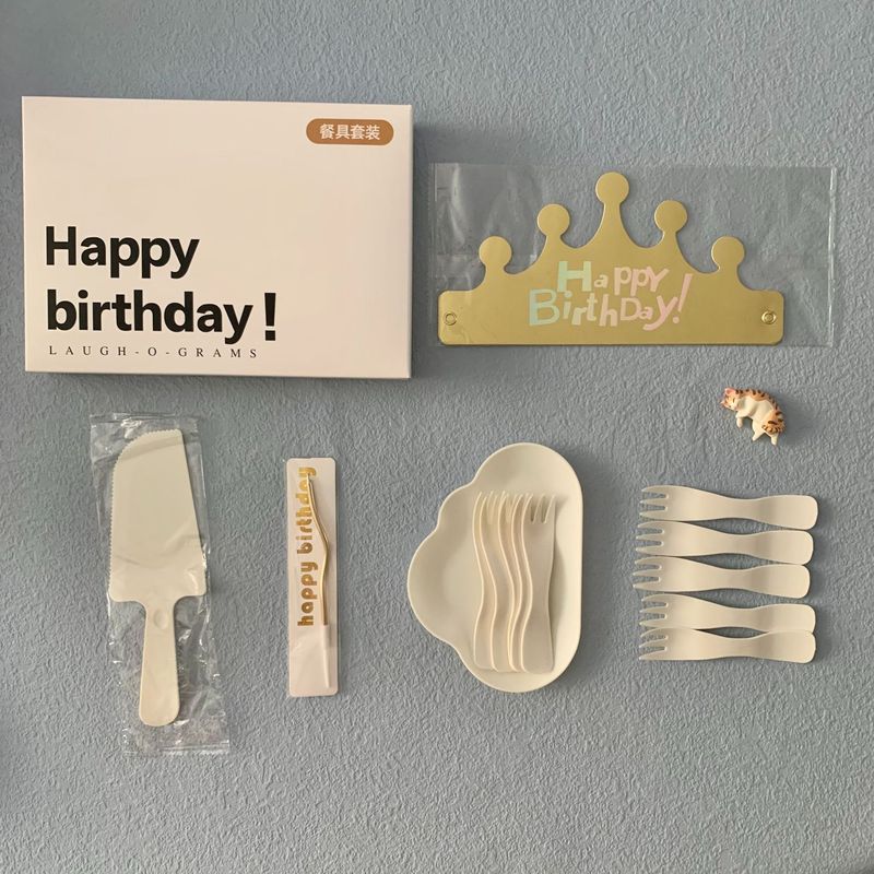 誕生日食器包装紙皿使い捨てディナープレートケーキカトラリーセットHPギフトボックス5点セットホットスタンピングロゴ|undefined