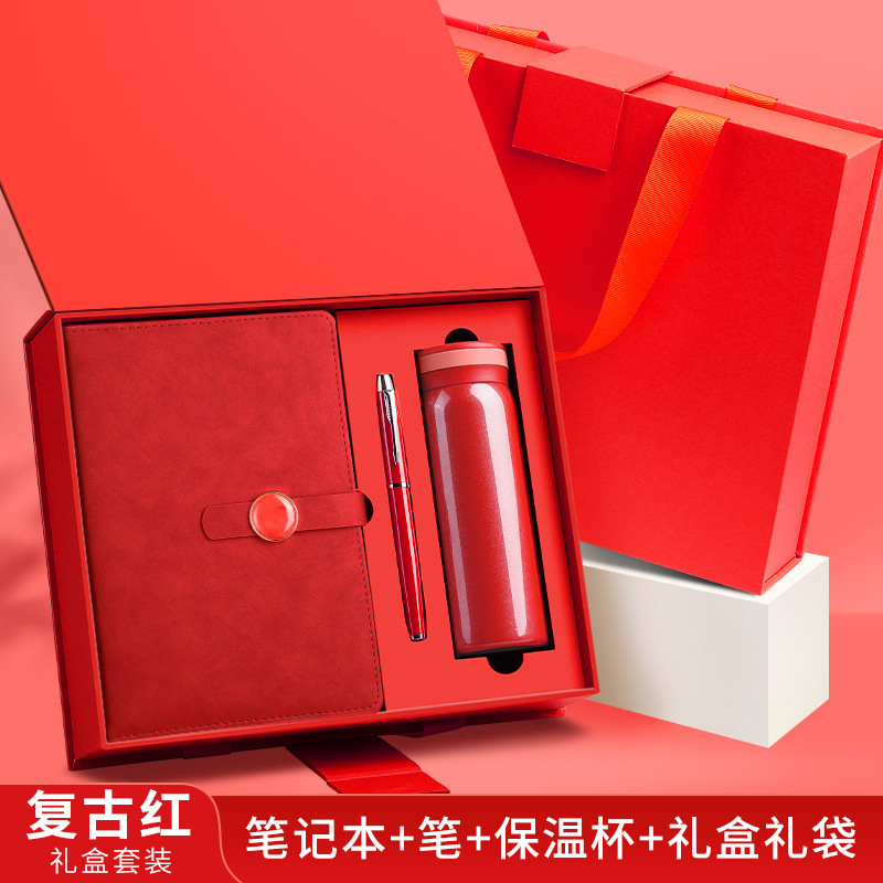 a5高颜值仿皮三折笔记本商务办公记事本套装高档文具用品可印log|undefined